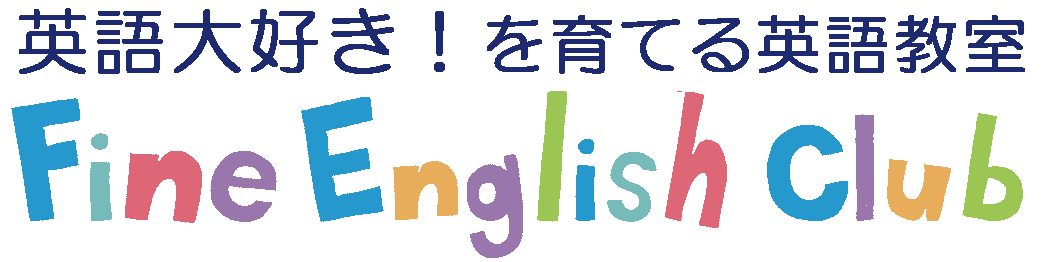 Fine English Club 